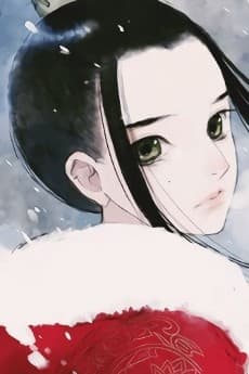 Chang Ge Li