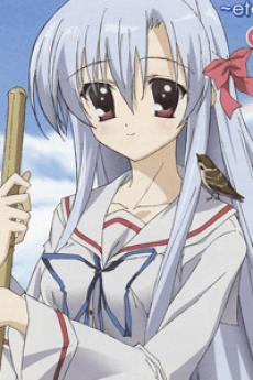 Yukari Kamishiro
