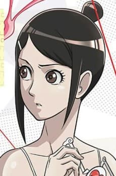 Ai
