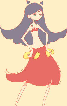 Shiina