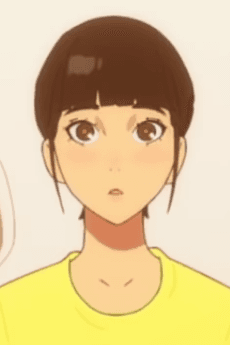 Akane