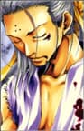 Shien