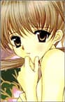 Kurumi Akino