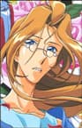 Touma
