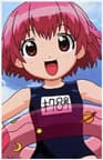 Kiku 8-gou