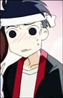 Katou