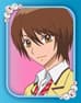 Ushio Toujou