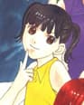 Nozomi Tsuji