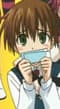 Riku Mikumo