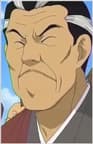 Kanmuri Yakuza Leader