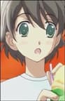 Mutsumi Kuonji