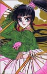 Chun Hyang