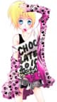 Koi Chyoko