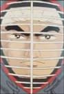 Eiichirou Natsuki