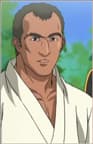 Furio Suko