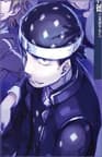 Hanzou Hattori