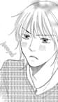 Keigo Gamou