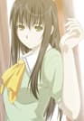 Aya Watsuji