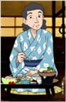 Wife