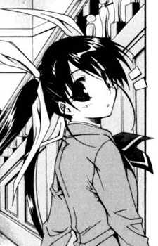 Rio Kizaki
