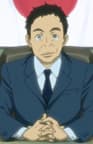 Yamaoka