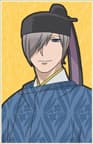Yoshitaka Fujiwara no
