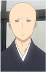 Tsunashi-sensei