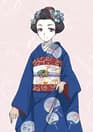 Shino