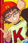 Kazuma Narusawa