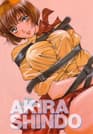 Akira Shindo