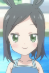 Shino