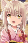 Yuzu