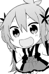Kii