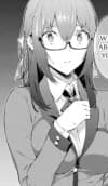 Ayame Nereba
