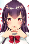 Azusa Shimizu