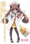 Kappu