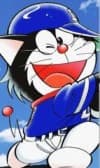 Kuroemon