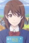 Chizuru