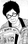 Father Akai