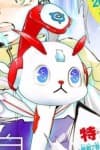 Dolugh