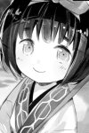 Uneko