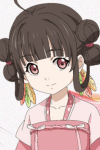Xiao Shuikeng