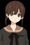 Rin