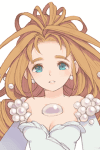 Shinju-hime