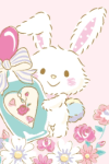 Wish me mell