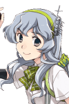 Yamagumo