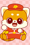 Rettsu