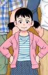 Kana Origuchi