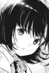 Tsugumi Kuchinashi