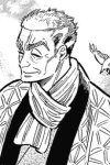 Zen Uruma